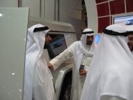 ROYAL FAMILY LOOK AT DARTZ AT IDEX 2009 ROYAL FAMILY LOOK AT DARTZ AT IDEX 2009